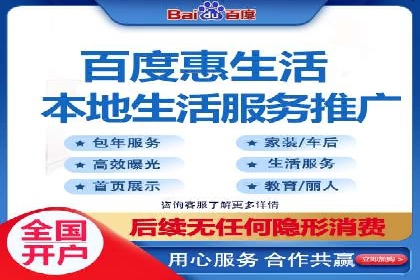 解析渠道开户返点的五大成功案例