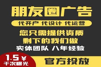 不同行业下的代理开户解决方案与案例